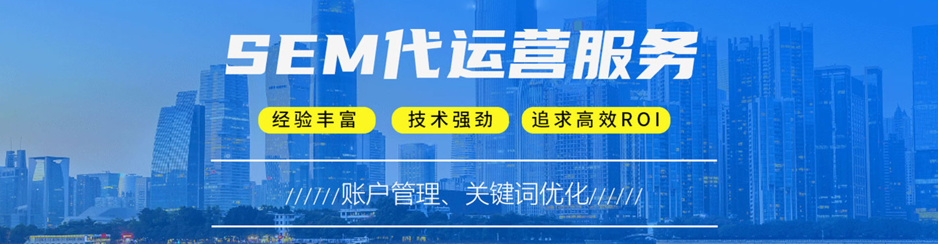 滨海新信息流优化